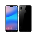 SIMフリー 未使用 Huawei P20 lite ANE-LX2J (HWU34) Midnight Black 【JCOM版 SIMフリー】【当社6ヶ月保証】 スマホ 中古 本体 送料無料【中古】 【 中古スマホとタブレット販売のイオシス 】