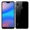 SIMフリー 未使用 Huawei P20 lite ANE-LX2J Midnight Black【楽天版 SIMフリー】【当社6ヶ月保証】 スマホ 中古 本体 送料無料【中古】 【 中古スマホとタブレット販売のイオシス 】