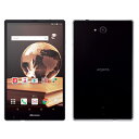 白ロム 未使用 【SIMロック解除済】AQUOS PAD SH-05G Black【当社6ヶ月保証】 タブレット docomo 中古 本体 送料無料【中古】 【 中古スマホとタブレット販売のイオシス 】