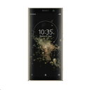 SIMフリー 未使用 Sony Xperia XA2 Plus Dual H4493 【Gold 6GB 64GB 海外版 SIMフリー】【当社6ヶ月保証】 スマホ 中古 本体 送料無料【中古】 【 中古スマホとタブレット販売のイオシス 】