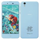 白ロム docomo 未使用 【ネットワーク利用制限▲】Disney Mobile on docomo DM-01J Blue【当社6ヶ月保証】 スマホ 中古 本体 送料無料【中古】 【 中古スマホとタブレット販売のイオシス 】