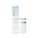 白ロム au 未使用 GRATINA ホワイト (KYY06SWA)【当社6ヶ月保証】 ガラケー 中古 本体 携帯電話 送料無料【中古】 【 中古スマホとタブレット販売のイオシス 】