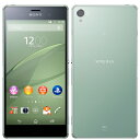 白ロム au 未使用 Xperia Z3 SOL26 Silver Green【当社6ヶ月保証】 スマホ 中古 本体 送料無料【中古】 【 中古スマホとタブレット販売のイオシス 】