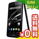 SIMフリー 未使用 VAIO Phone VA-10J【当社6ヶ月保証】 スマホ 中古 本体 送料無料【中古】 【 中古スマホとタブレット販売のイオシス 】