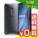 SIMフリー 未使用 ASUS ZenFone2 (ZE551ML) 32GB Silver 【RAM4GB 国内版 SIMフリー】【当社6ヶ月保証】 スマホ 中古 本体 送料無料【中古】 【 中古スマホとタブレット販売のイオシス 】