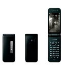 白ロム SoftBank 未使用 COLOR LIFE 5 WATERPROOF 401PM ブラック【当社6ヶ月保証】 ガラケー 中古 本体 携帯電話 送料無料【中古】 【 中古スマホとタブレット販売のイオシス 】