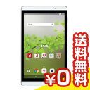 白ロム 未使用 dtab Compact d-02H Silver【当社6ヶ月保証】 タブレット docomo 中古 本体 送料無料【中古】 【 パソコン&白ロムのイオシス 】