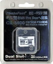 PhotoFast CR-5400 (microSDHC×2→メモリースティックProDuo・16GB2枚OK・PSP対応)