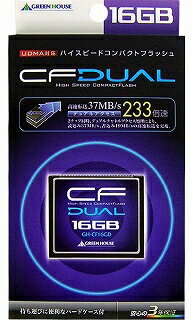 CF GH-CF16GD(UDMA対応233倍速コンパクトフラッシュ・16GB・37MB/s・3年保証)