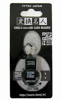 TFTEC TF-USB2/2黒色(microSD/microSDHC→USB・カードリーダー・携帯ストラップ型)