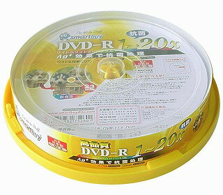 DVD-R SMDR47-20X10PW(20倍速DVD-R10枚・抗菌処理・ワイドプリンタブル)