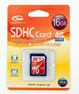 SDHC TG016G0SD28X(16GB・CLASS10・TEAM JAPAN安心の国内10年保証)