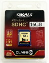SDHC KM-SDHC10X16G(イオン採用ブランド16GB・CLASS10・デジタルカメラの連続撮影に！永久保証)