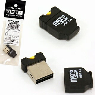 TFTEC TF-USB2/M 黒(超小型！microSD/microSDHC→USB・カードリーダー・16GB対応・持ち運び楽々！)