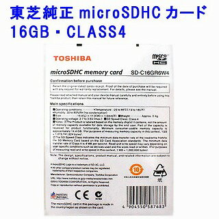 microSDHC SD-C16GR6W4(TOSHIBA 16GB・CLASS4)