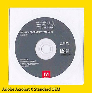 Adobe Acrobat X Standard OEM(Windows用OEM版・PDF作成に必須！もちろんシリアル付き)