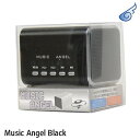 Music Angel Black(充電式microSD対応MP3スピーカー・パソコンや他の機器のスピーカーにもなる！)