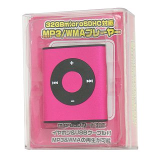 AK-MP3SQ RD(秋葉セレクト・32GBmicroSDHC対応スクエア型MP3/WMAプレーヤー・レッド)
