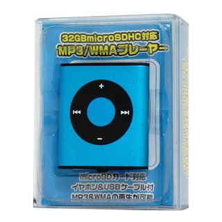 AK-MP3SQ BU(秋葉セレクト・32GBmicroSDHC対応スクエア型MP3/WMAプレーヤー・ブルー)