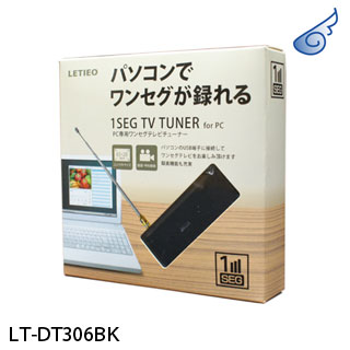 LT-DT306BK(激安USBワンセグチューナー・ブラック)