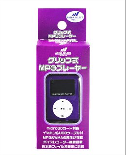 AK-MP3CLIP VI(32GB microSDHC対応！クリップ式液晶付MP3プレーヤー・バイオレット)