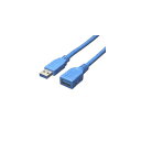 USB延長ケーブル3m【変換名人USB3-AAB30】USB3.0対応