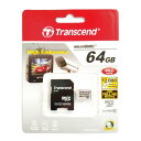 ドライブレコーダー用・高耐久64GB【microSDXCカードTS64GUSDXC10V】Class10・トランセンド・Transcend