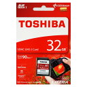 日本製のみ厳選!東芝32GB【SDHCカードTHN-N302R0320A4】Read=90MB/s・UHS-I対応クラス3