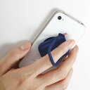スマホ用ホールドリング【TR-RGRIP-NV】角度調節でき...