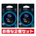 Hynixグループ永久保証8GB【microSDH
