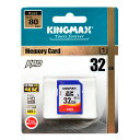 KINGMAX 32GB高速UHS-1【SDHCカ