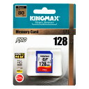 KINGMAX 128GB高速UHS-1【SDXC