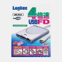 Logitec製LFD-31U4（4倍速)外付けフロッピーディスクドライブ・USBバスパワー外付けFDD中古希少美品