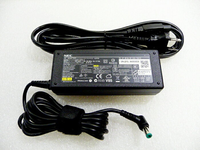 NEC純正品★ADP80 PC-VP-BP48 0P-520-76415用PA-1750-07/SADP-75TB Aアダプタ★DC15V-5A特価/至急発送！非常良い状態今だけ限定4ポートUSBハブ/プレゼント付き！