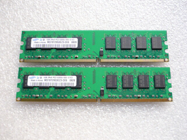 美品特価SAMSUNG製PC2-5300 D2/667MHz DDR2 DIMM 240Pin 計2GB(1GB×2枚)安心の相性保証