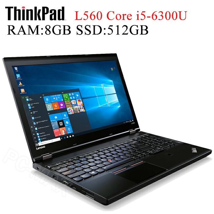 Lenovo ThinkPad L560 第六世代Core-i5 RAM:8GB 新品SSD:512GB 正規版Office付き 日本語キーボード 中古パソコン ノートパソコン ノートPC Windows10 Pro 64bit レノボ