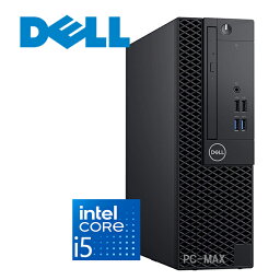 Dell <strong>デスクトップ</strong>PC 3070 SFF 第9世代 Core i5 メモリ8GB 新品 M.2 SSD 512GB Office付き USB3.1 DVD-ROM HDMI Windows11 Win11 中古 <strong>デスクトップ</strong>パソコン 中古パソコン