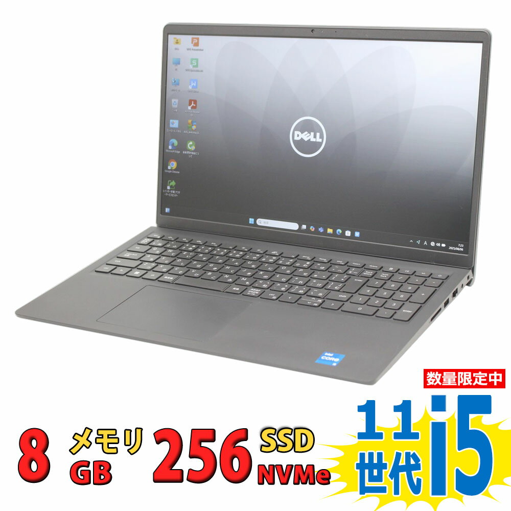 中古美品 フルHD 15.6インチ DELL Vostro 15 3510 / Windows11/ 卓越性能 第11世代Core i5-1135G7/ 8GB/ 爆速NVMe式256GB-SSD/ カメラ/ 無線Wi-Fi6/ Office付き/ Win11【中古ノートパソコン 中古パソコン 中古PC】税込送料無料 あす楽対応 当日発送