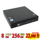 税込送料無料 あす楽対応 即日発送 美品 HP EliteDesk 800 G2 DM / Windows11/ 高性能 六世代Core i5-6500T/ 8GB/ 爆速新品256G SSD/ O..