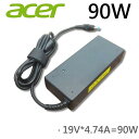 純正新品Acer 90W ACアダプターfor ADP-90CD BB ADP-90CD DB ADP-90MD BB PA-1900-32 PA-1900-34対応 19V4.74A ACコネクタ:4.7mm*1.7mm