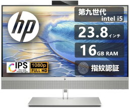 HP ProOne800 G5 AIO/24型 IPS狭額縁ベゼル液晶<strong>一体型</strong> 1080p Full HD//Intel 第九世代Core-i5 /DDR4___16GB/SSD___512GB/昇降式Webカメラ/光学ドライブ/USB3.1 Type-C/Win 11 Pro搭載/<strong>デスクトップパソコン</strong>/高さ調整/画面回転(再生中古品）