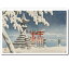 浮世絵マウスパッド 薄ぴた U12003 川瀬巴水 - 厳島の雪 1,580円