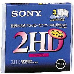 SONY 3MF2HDQB 3.5FD パソコン&ワープロ用 3枚入り ブラック...:pc-supply:10002619