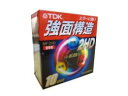 TDK MF2HD-256X10PN 強面構造フロッピー 10DISKS フォーマット済み 【4902030051945】