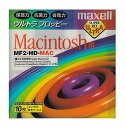 マクセル MF2-HD-MAC.B10P MAC用 3.5FD 10枚ケース入り 【4902580312442】