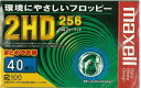 マクセル MFHD256.C40K 2HD 256フォーマット 3.5FD 40枚紙パック入り 【4902580320300】