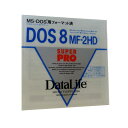 化成バーベイタム MF2HD SPD8 MS-DOS用フォーマット済 3.5型フロッピーディスク 1枚入【4963167391038】
