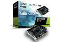 ELSA GeForce GTX 1650 S.A.C DDR6 省スペースモデル グラフィックボード|GD1650-4GERSD6