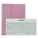【送料無料】 iPad air2/Pro 9.7インチ 通用 超薄型Bluetooth接続キーボード 内蔵アルミケース キーボード兼スタンド兼カバー☆7色のLEDバックライ付き☆Bluetooth キーボード☆iOS/Windows/androidの3システム切替可☆JP配列日本語入力対応☆全4色