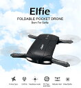 【送料無料】H37 Elfie ミニ ドローン Wifi カメラ付き 2.4GHz 4CH 6軸ジャイロ iPhone&Androidで生中継可能 ポケット セルフィードローン